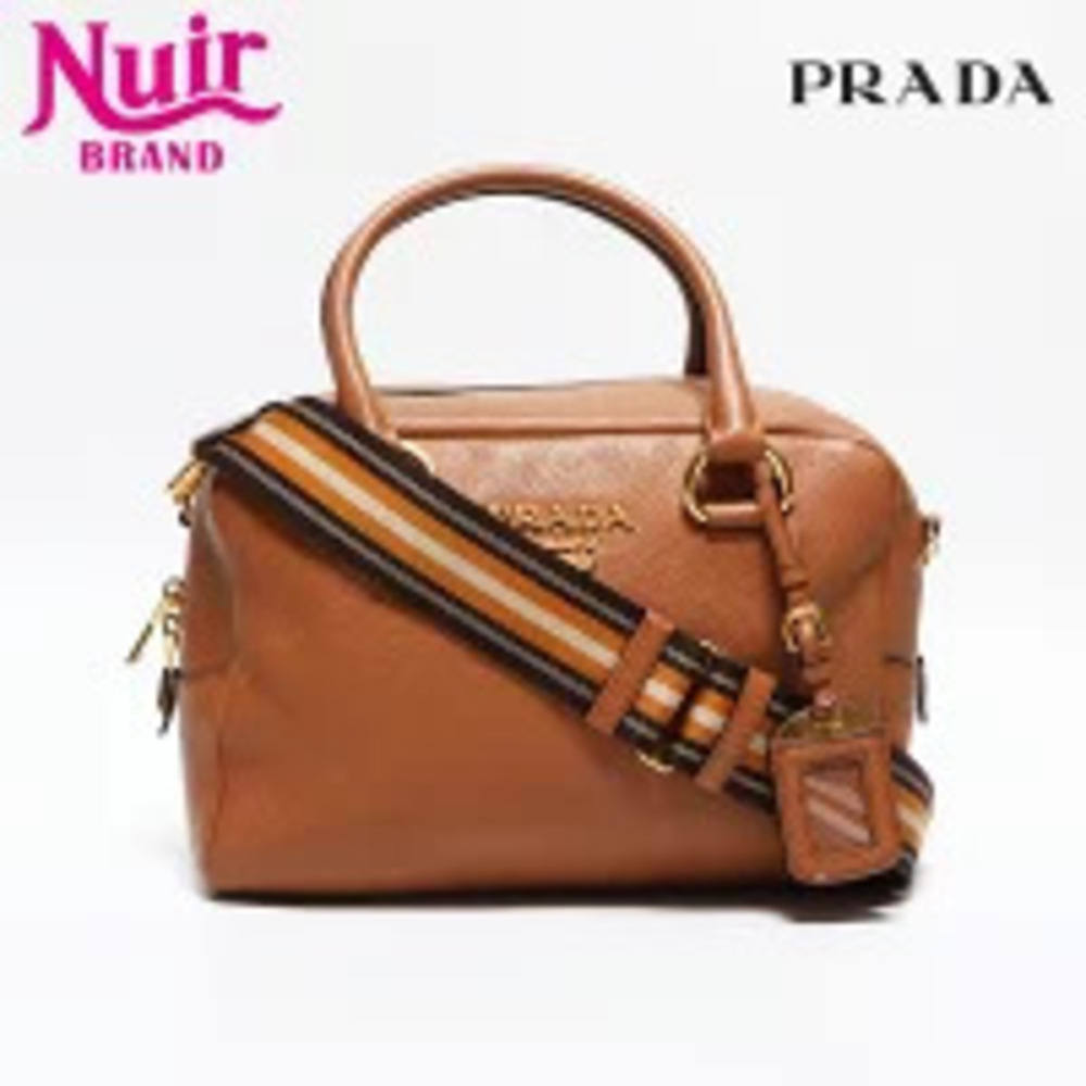 Prada Vitello Phoenix Logo Leather Handbag Brown